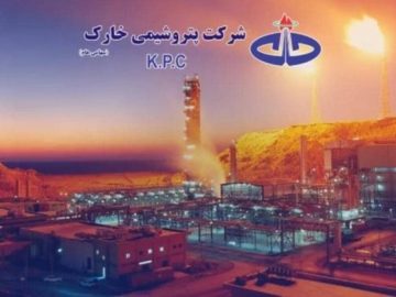 📌پتروشیمی خارک در سخت ترین شرایط عملیاتی به سود ۵ همتی رسید