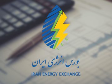 📌شنبه پر رونق بورس انرژی ایران