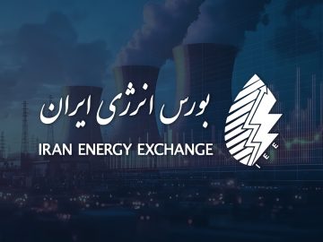 📌رونق معاملات مالی و برق در روز ابتدایی هفته، استمرار عرضه‌های قوی برای دهم خرداد