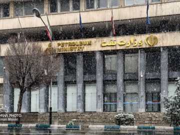 📌بهره‌گیری از سامانه «رسن» برای نظارت بر صرفه‌جویی انرژی