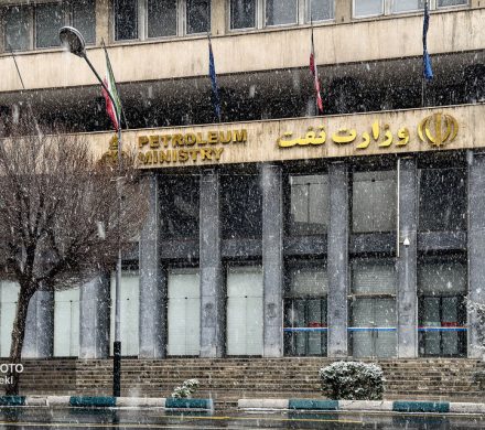 📌بهرهگیری از سامانه «رسن» برای نظارت بر صرفهجویی انرژی