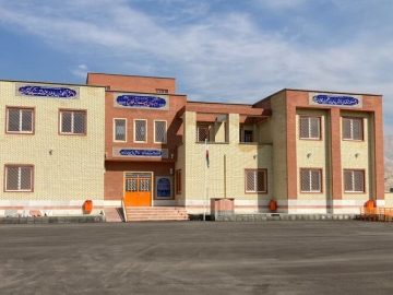 📌سهم ۳۰ درصدی پتروشیمی بندر امام در طرح‌های مسئولیت اجتماعی ماهشهر