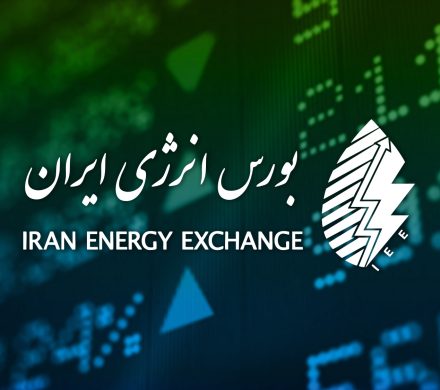 📌قاب مهم‌ترین عرضه‌ها برای ۱۹خرداد