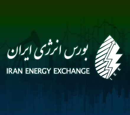 📌کاهش ۱.۵ میلیارد متر مکعبی مصرف گاز با ابزار اوراق صرفه‌جویی در بورس انرژی