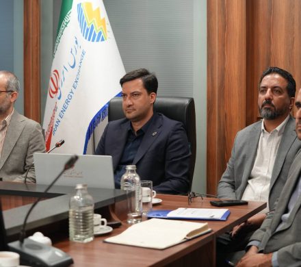 📌بورس انرژی ایران بر مدار توسعه ارتباطات بین‌المللی