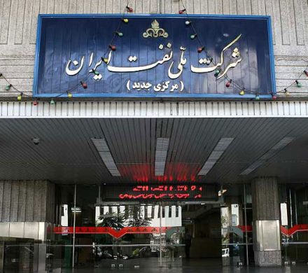 📌پاسخ شرکت ملی نفت ایران به ادعاهای مطرح‌شده درباره کیفیت نفت خام تحویلی به پالایشگاه‌ها
