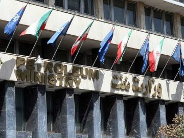 📌کارنامه وزارت نفت در دولت چهاردهم؛ از تثبیت تولید و تأمین انرژی تا توسعه ظرفیت‌های جدید