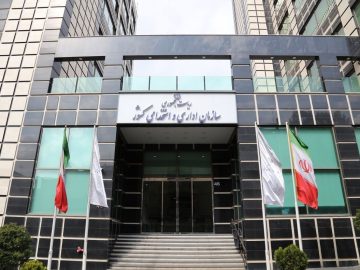 📌بررسی درخواستهای وزارت نفت در نشست شورای حقوق و دستمزد