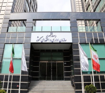 📌بررسی درخواست‌های وزارت نفت در نشست شورای حقوق و دستمزد