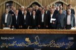 📌وزارت نفت رتبه برتر تعامل حداکثری دولت و مجلس را کسب کرد