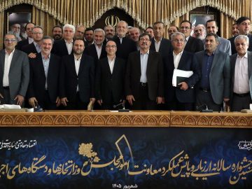 📌وزارت نفت رتبه برتر تعامل حداکثری دولت و مجلس را کسب کرد