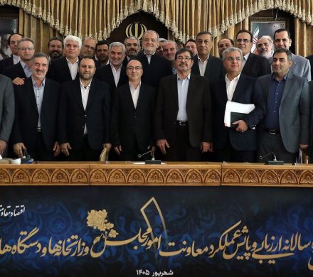 📌وزارت نفت رتبه برتر تعامل حداکثری دولت و مجلس را کسب کرد
