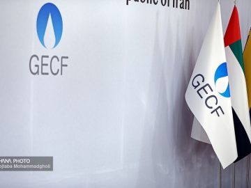 📌تنش‌های غرب آسیا بازار جهانی ال‌ان‌جی را تحت‌تأثیر قرار داد