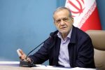 📌 تأکید رئیسجمهور پزشکیان بر اصلاح الگوی مصرف انرژی در دستگاههای اجرایی