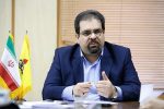 📌گاز شهرستان سبزوار برای نخستین‌بار در بورس انرژی معامله شد