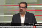 📌سناریوهای مدیریت ناترازی گاز در زمستان تدوین شد